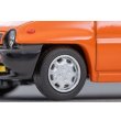 画像7: TOMYTEC 1/64 Limited Vintage NEO Honda City Cabriolet (Orange) 1984 (7)