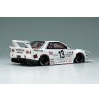 画像13: EIDOLON 1/43 LB-KAIDO WORKS NISSAN SKYLINE (R32) Tokyo Auto Salon 2025 White / Gray Stripe Limited 200 pcs. (13)