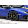 画像6: EIDOLON 1/18 Lamborghini Aventador LP750-4 SV Roadster 2015 Matte Candy Blue / Yellow Stripe Limited 50 pcs. (6)