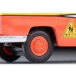 画像7: TOMYTEC 1/64 Limited Vintage NEO Nissan Civilian 幼稚園バス (Yellow/Red) (7)