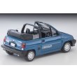 画像2: TOMYTEC 1/64 Limited Vintage NEO Honda City Cabriolet (Blue) 1984 (2)