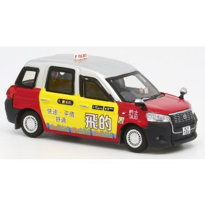 画像: MODEL1 1/64 Toyota Comfort Hybrid Taxi "FLY TAXI" App Livery