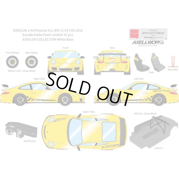 画像13: EIDOLON 1/43 Porsche 911(997.2) GT3 RS 2010 Grande Giallo Pearl Limited 32 pcs. (13)