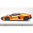 画像3: EIDOLON 1/43 Lamborghini Revuelto 2024 (ALTANERO Wheel) Arancio Pearl Limited 32 pcs. (3)