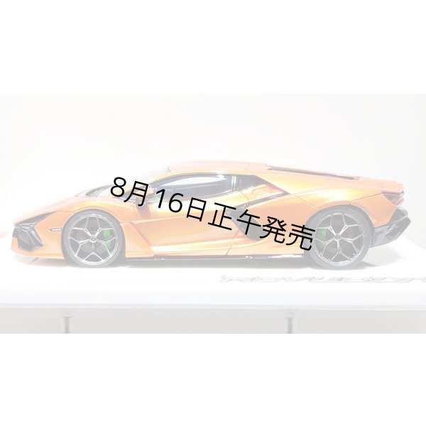 画像3: EIDOLON 1/43 Lamborghini Revuelto 2024 (ALTANERO Wheel) Arancio Pearl Limited 32 pcs. (3)