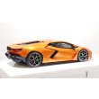 画像8: EIDOLON 1/43 Lamborghini Revuelto 2024 (ALTANERO Wheel) Arancio Pearl Limited 32 pcs. (8)