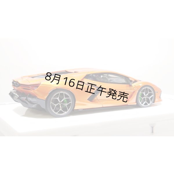 画像8: EIDOLON 1/43 Lamborghini Revuelto 2024 (ALTANERO Wheel) Arancio Pearl Limited 32 pcs. (8)