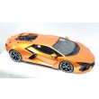 画像12: EIDOLON 1/43 Lamborghini Revuelto 2024 (ALTANERO Wheel) Arancio Pearl Limited 32 pcs. (12)