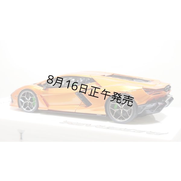 画像4: EIDOLON 1/43 Lamborghini Revuelto 2024 (ALTANERO Wheel) Arancio Pearl Limited 32 pcs. (4)