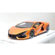 画像10: EIDOLON 1/43 Lamborghini Revuelto 2024 (ALTANERO Wheel) Arancio Pearl Limited 32 pcs. (10)