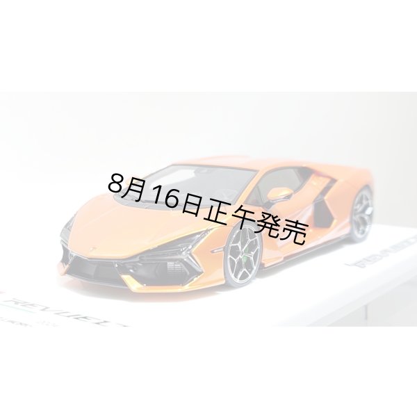 画像10: EIDOLON 1/43 Lamborghini Revuelto 2024 (ALTANERO Wheel) Arancio Pearl Limited 32 pcs. (10)