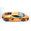 画像9: EIDOLON 1/43 Lamborghini Revuelto 2024 (ALTANERO Wheel) Arancio Pearl Limited 32 pcs. (9)