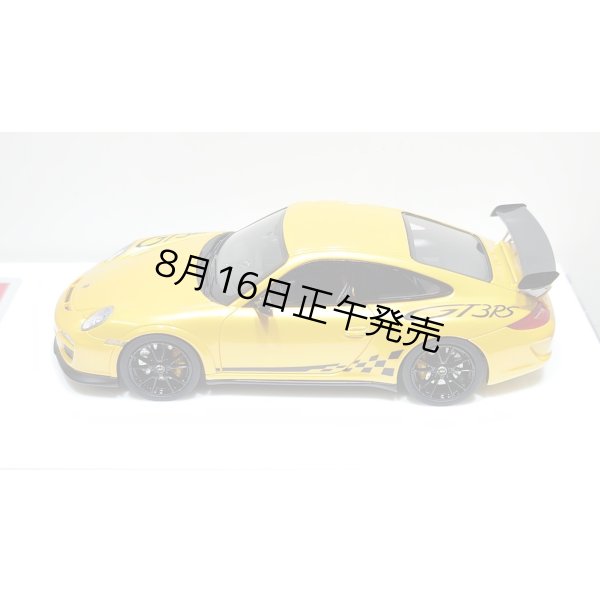 画像5: EIDOLON 1/43 Porsche 911(997.2) GT3 RS 2010 Grande Giallo Pearl Limited 32 pcs. (5)