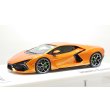 画像2: EIDOLON 1/43 Lamborghini Revuelto 2024 (ALTANERO Wheel) Arancio Pearl Limited 32 pcs. (2)