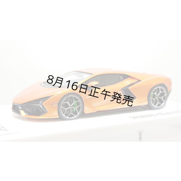 画像2: EIDOLON 1/43 Lamborghini Revuelto 2024 (ALTANERO Wheel) Arancio Pearl Limited 32 pcs. (2)