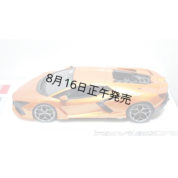 画像5: EIDOLON 1/43 Lamborghini Revuelto 2024 (ALTANERO Wheel) Arancio Pearl Limited 32 pcs. (5)