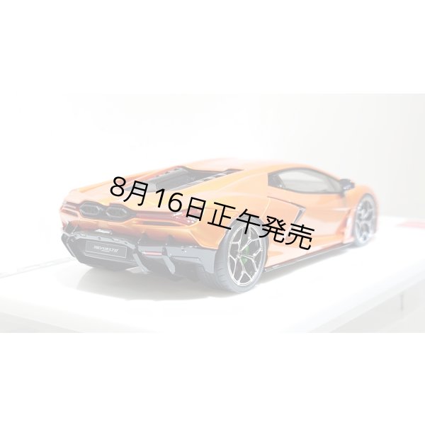 画像11: EIDOLON 1/43 Lamborghini Revuelto 2024 (ALTANERO Wheel) Arancio Pearl Limited 32 pcs. (11)