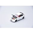 画像2: MODEL1 1/64 Honda Civic Type R EK9 White (Carbon Hood) (2)