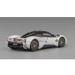 画像2: CM Model 1/64 Pagani Utopia Pearl White (2)