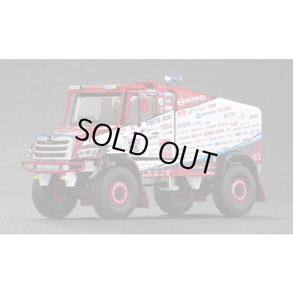画像1: Platz 1/43 Hino 600 Series Hybrid – 2023 Dakar Rally (1)