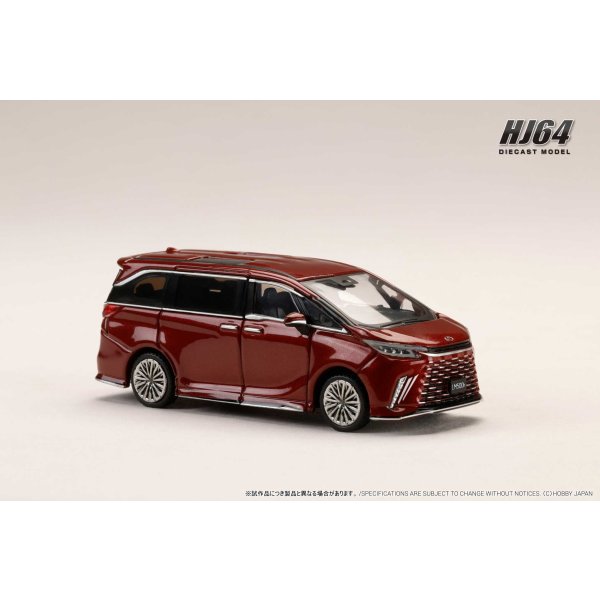 画像2: Hobby JAPAN 1/64 Lexus LM Custom Version 6-Seater 500h (RHD) / Black Interior - Sonic Agate (2)