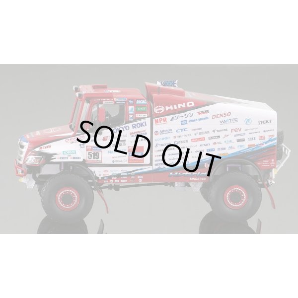 画像5: Platz 1/43 Hino 600 Series Hybrid – 2023 Dakar Rally (5)
