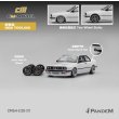 画像3: CM Model 1/64 Pandem M3 (E30) Pearl White (3)