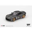 画像1: MINI GT 1/64 Mazda RX-7 RE Amemiya Matsukiyo "Koku" 3-Rotor NA-7 – Best Award Winner, Tuning Car Category, Tokyo Auto Salon 2025 (RHD) (1)