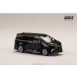 画像2: Hobby JAPAN 1/64 Lexus LM Custom Version 6-Seater 500h (RHD) / Black Interior - Graphite Black Glass Flake (2)