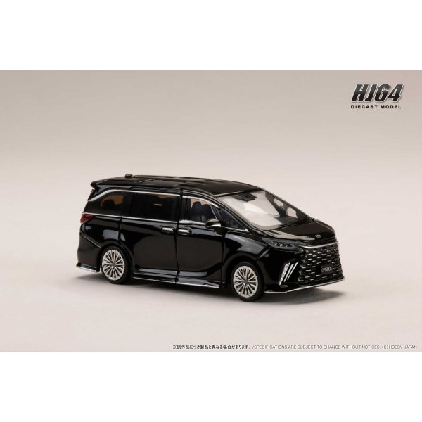 画像2: Hobby JAPAN 1/64 Lexus LM Custom Version 6-Seater 500h (RHD) / Black Interior - Graphite Black Glass Flake (2)