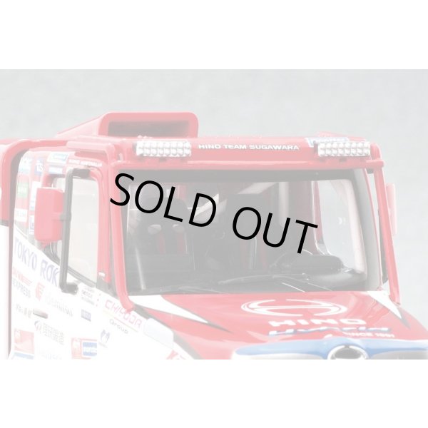 画像14: Platz 1/43 Hino 600 Series Hybrid – 2023 Dakar Rally (14)