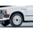 画像7: TOMYTEC 1/64 Limited Vintage NEO Datsun Truck King Cab GL (White) 1983 (7)