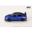 画像4: Hobby JAPAN 1/64 Subaru S208 NBR Challenge Package WR Blue Pearl (4)