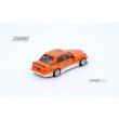 画像3: INNO MODEL 1/64 PANDEM ROCKET BUNNY 190E JAGERMEISTER (3)