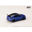 画像3: Hobby JAPAN 1/64 Subaru S208 NBR Challenge Package WR Blue Pearl (3)