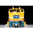 画像7: TOMYTEC 1/64 Limited Vintage NEO Tokyu SW2Z2 Road Sweeper (Yellow) (7)