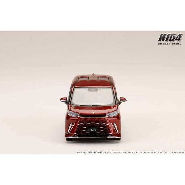 画像3: Hobby JAPAN 1/64 Lexus LM Custom Version 4-Seater 500h (RHD) Sonic Agate / White Interior (3)