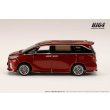 画像5: Hobby JAPAN 1/64 Lexus LM Custom Version 6-Seater 500h (RHD) / Black Interior - Sonic Agate (5)