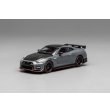 画像1: MOTORHELIX 1/64 Nissan GT-R NISMO (R35) Special Edition 2022 NISMO Stealth Gray (1)