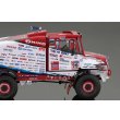 画像13: Platz 1/43 Hino 600 Series Hybrid – 2023 Dakar Rally (13)