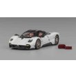 画像1: CM Model 1/64 Pagani Utopia Pearl White (1)