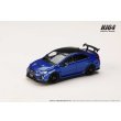 画像2: Hobby JAPAN 1/64 Subaru S208 NBR Challenge Package WR Blue Pearl (2)