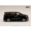 画像6: Hobby JAPAN 1/64 Lexus LM Custom Version 6-Seater 500h (RHD) / Black Interior - Graphite Black Glass Flake (6)
