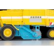 画像9: TOMYTEC 1/64 Limited Vintage NEO Tokyu SW2Z2 Road Sweeper (Yellow) (9)