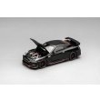 画像3: MOTORHELIX 1/64 Nissan GT-R NISMO (R35) Special Edition 2022 Meteor Black Flake Pearl (3)