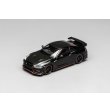 画像4: MOTORHELIX 1/64 Nissan GT-R NISMO (R35) Special Edition 2022 Meteor Black Flake Pearl (4)