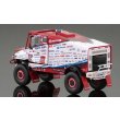 画像6: Platz 1/43 Hino 600 Series Hybrid – 2023 Dakar Rally (6)