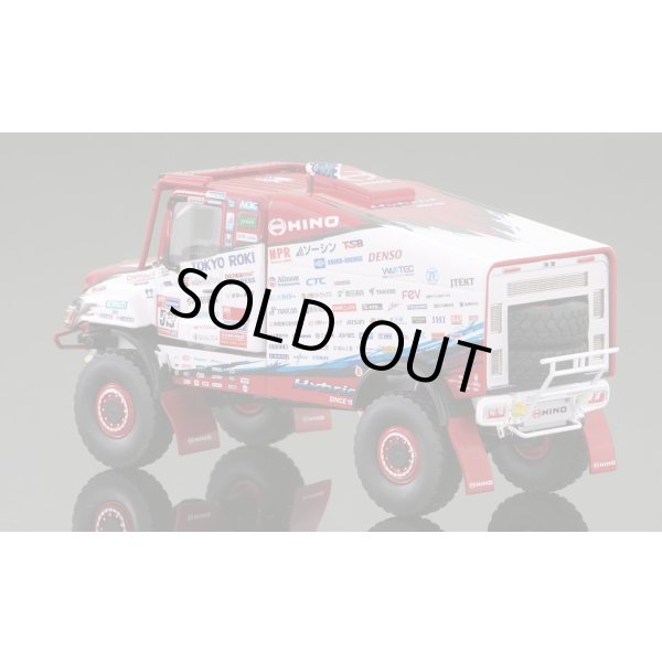 画像6: Platz 1/43 Hino 600 Series Hybrid – 2023 Dakar Rally (6)