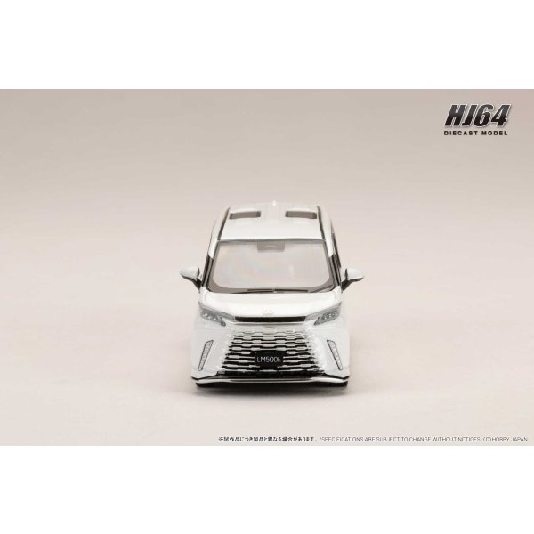 画像3: Hobby JAPAN 1/64 Lexus LM Custom Version 6-Seater 500h (RHD) / Black Interior - Sonic Quartz (3)