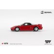 画像3: MINI GT 1/64 Honda NS-X Prototype Mid-ship Sports 1989 with Ayrton Senna Figure (LHD) (3)